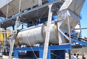Асфальтовый завод CL-3000